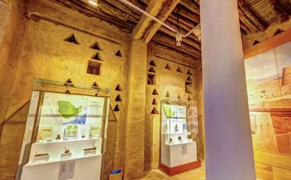 Al Masmak self-guided audio walking tour
