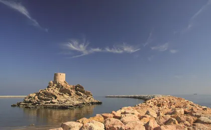 Discover the South and Wadi Shab