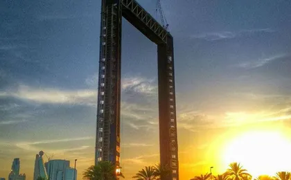 Dubai Frame tickets