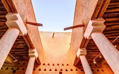 Al Masmak self-guided audio walking tour