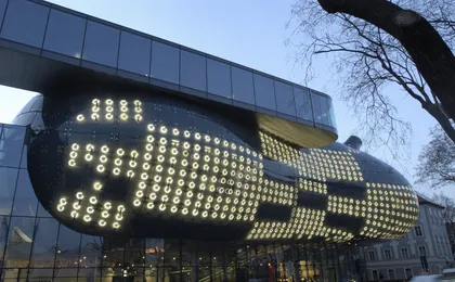 Kunsthaus Graz entrance ticket
